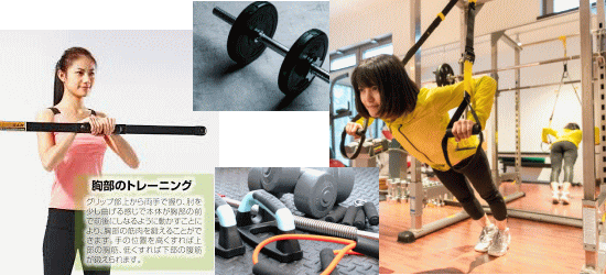 ショートステイ